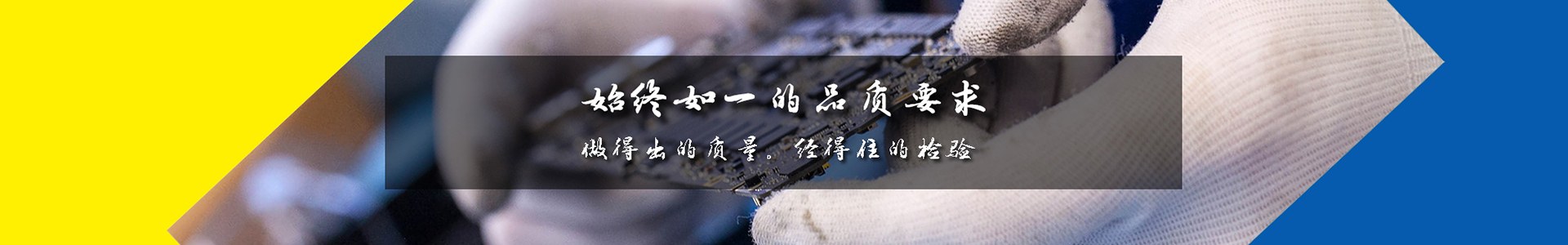 關于我們
